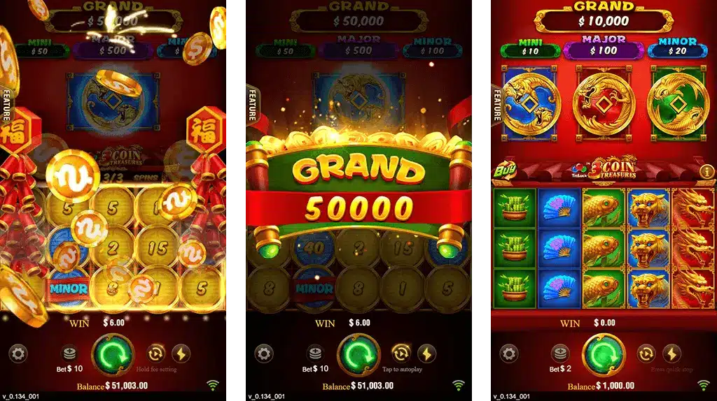 3 Coins Sky999 Bonus